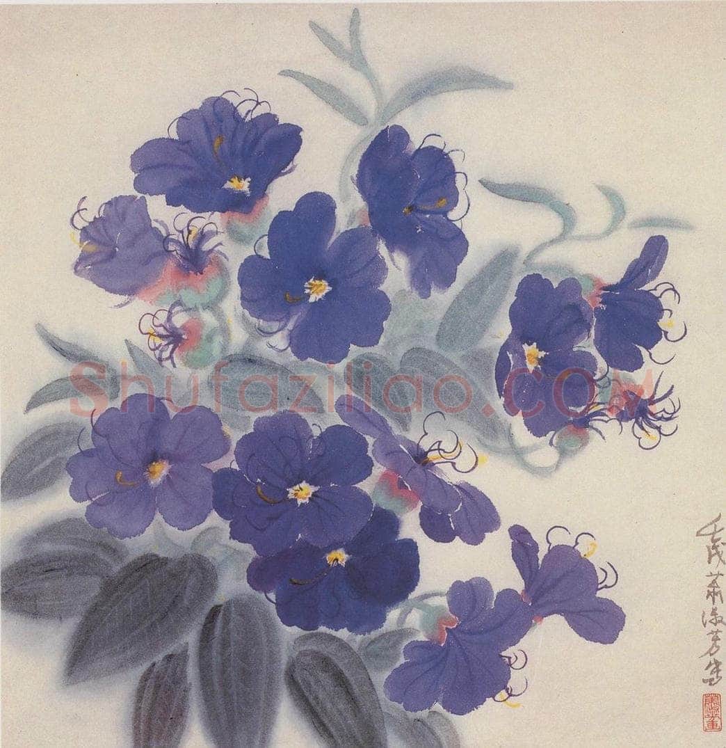80年代 萧淑芳 澳洲山花 书画作品