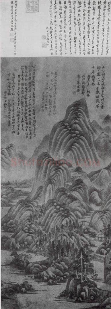 五代 董源 夏山深远图 书画作品