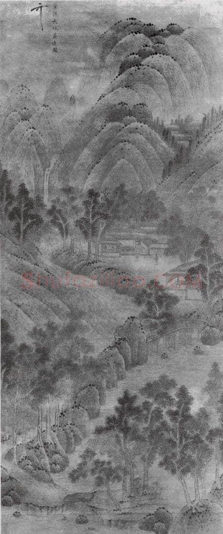 五代 董源 长林萧逸图 书画作品