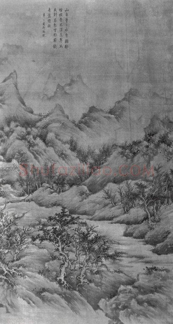五代 巨然 溪山林薮图 书画作品