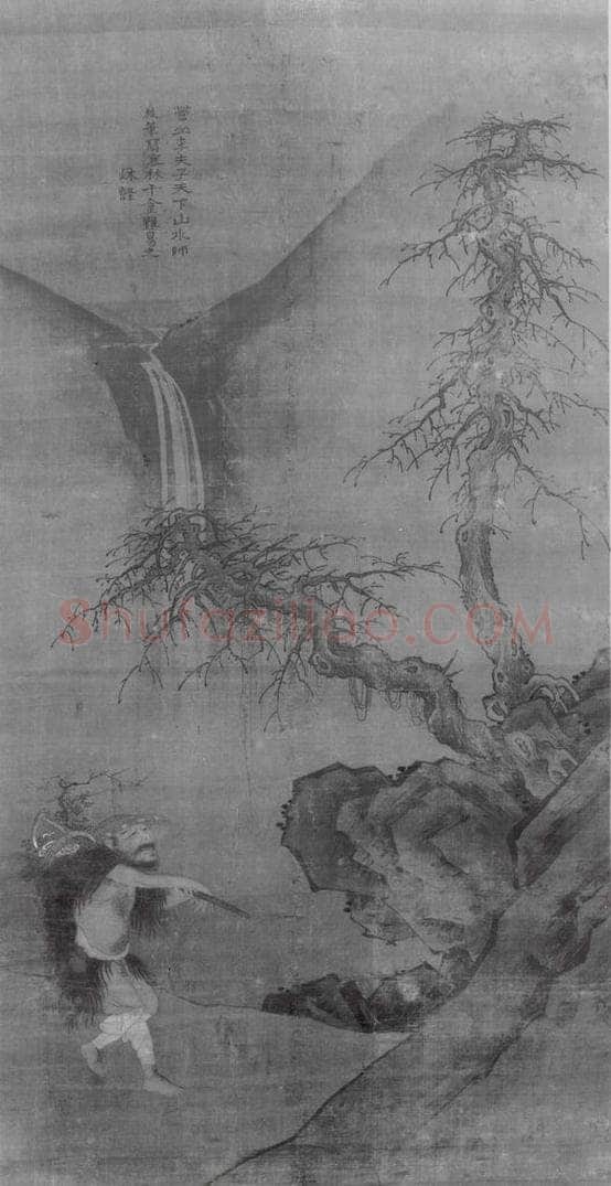 北宋 李成 寒林图 书画作品