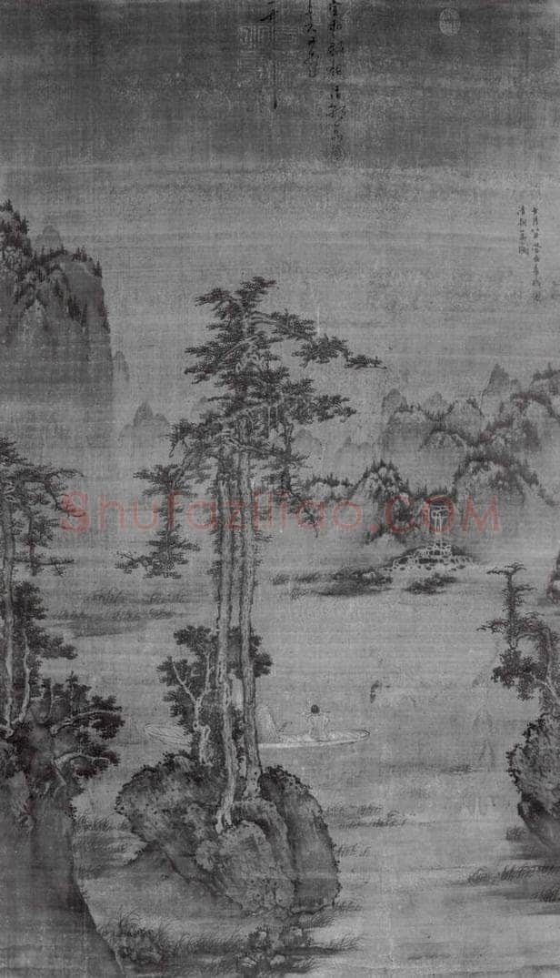 北宋 李成 清朝一品图 书画作品
