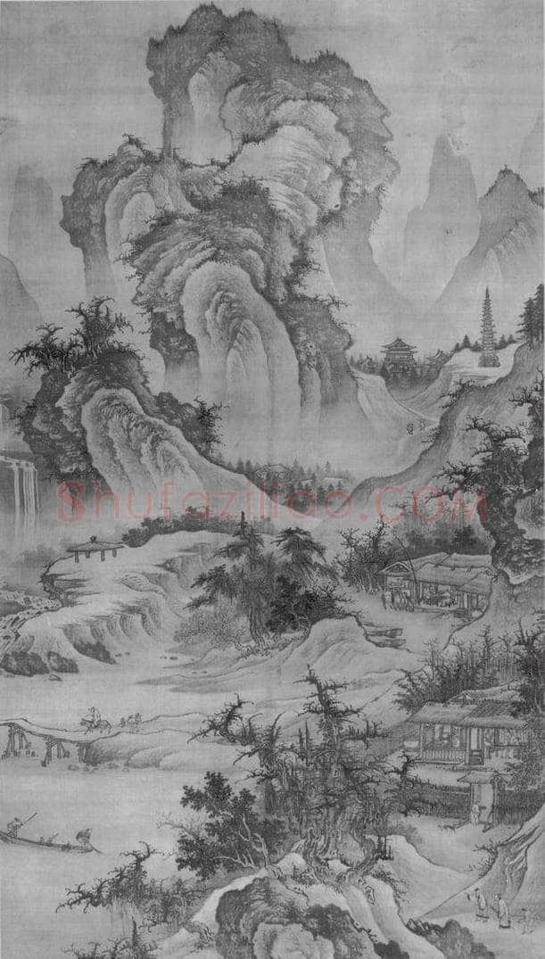 北宋 郭熙 山庄高逸图 书画作品