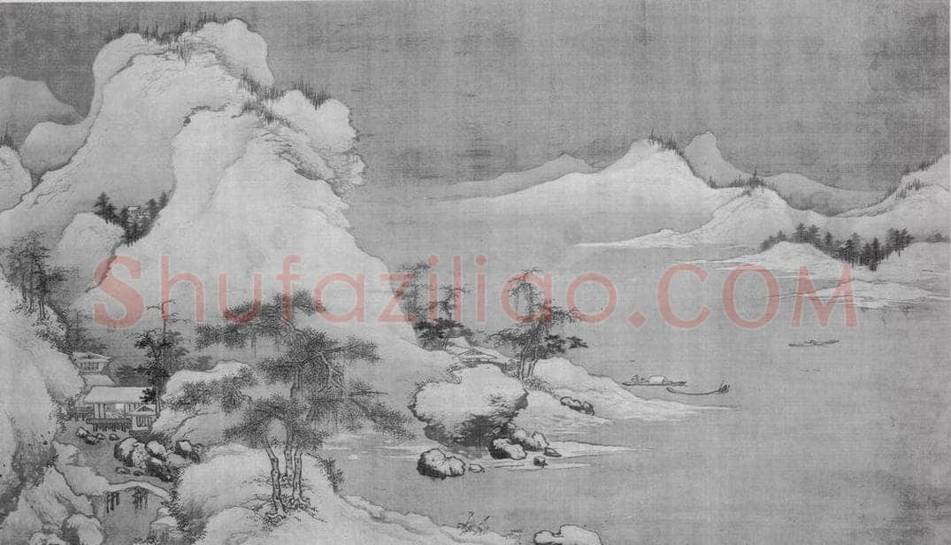 北宋 郭熙 雪景山水图 书画作品