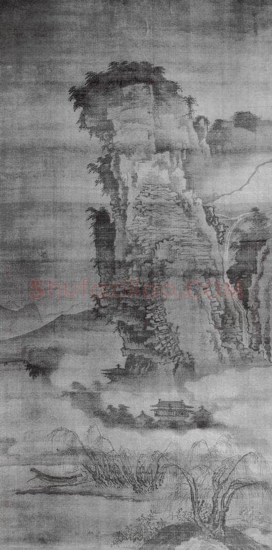 北宋 郭熙 山水图 书画作品
