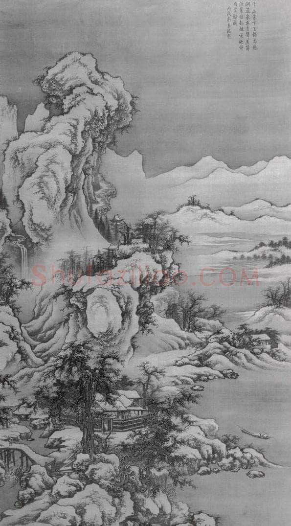北宋 郭熙 雪景图 书画作品