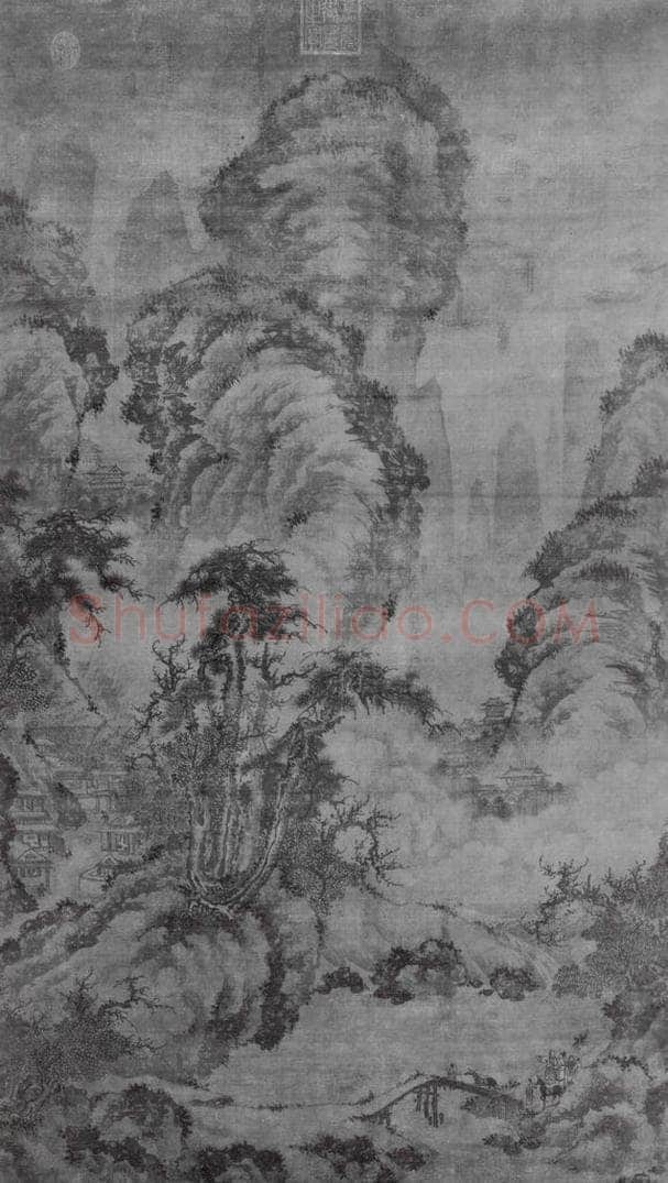 北宋 郭熙 山水图 书画作品
