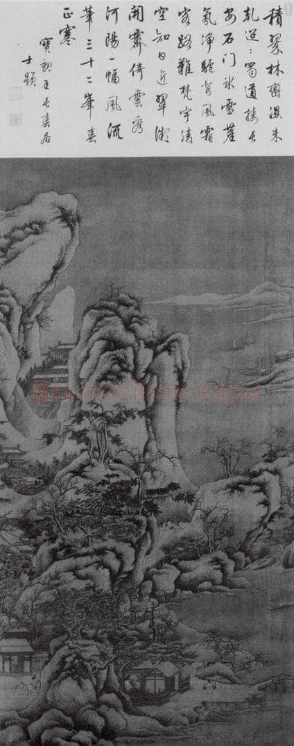 北宋 郭熙 峨嵋雪霁图 书画作品