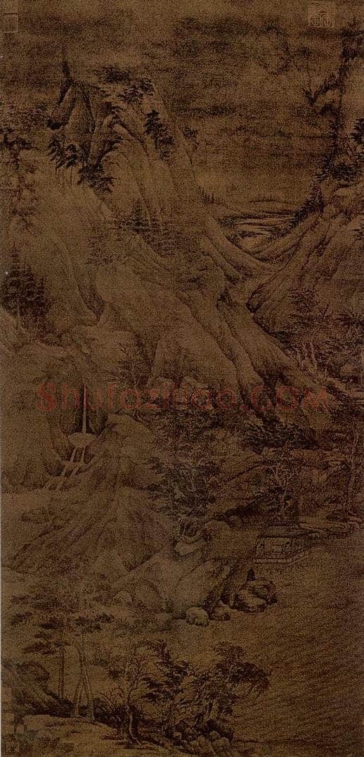 五代 董源 溪岸图 书画作品