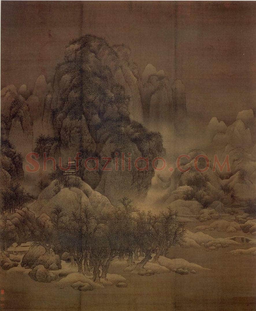 北宋 范宽 雪景寒林图 书画作品