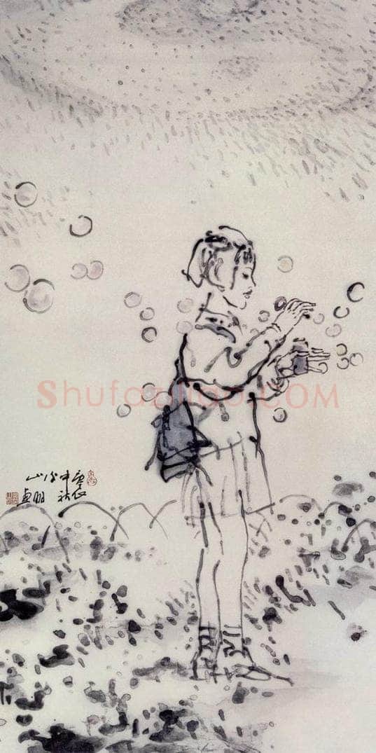 2000年 吴山明 《广场的风》 书画作品