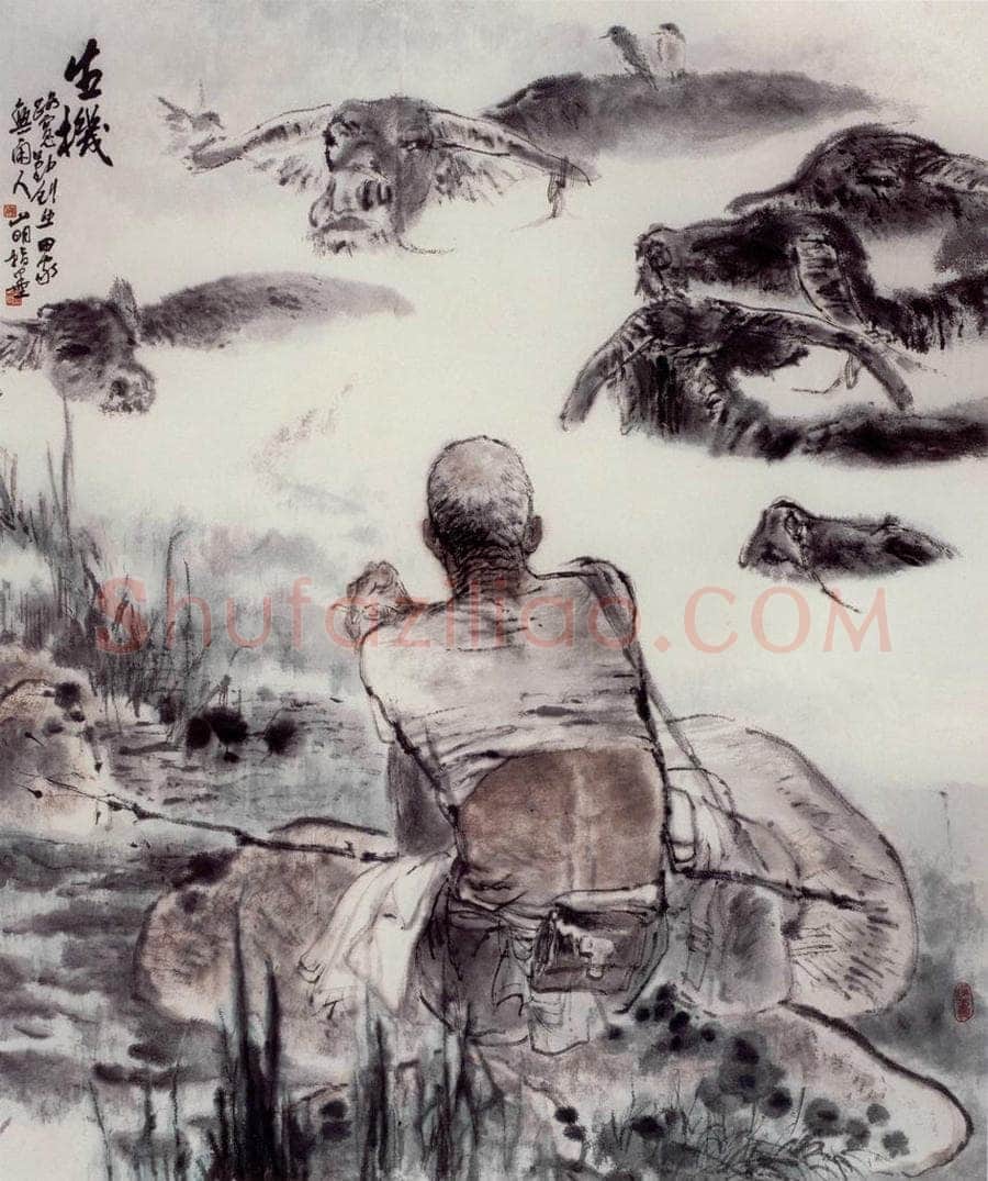 1980年 吴山明 《生机》 书画作品