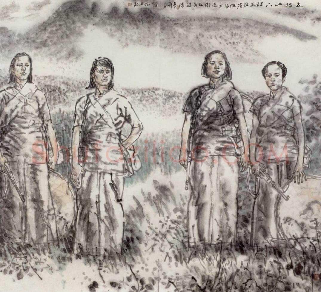 2003年 吴山明 《果农》 书画作品