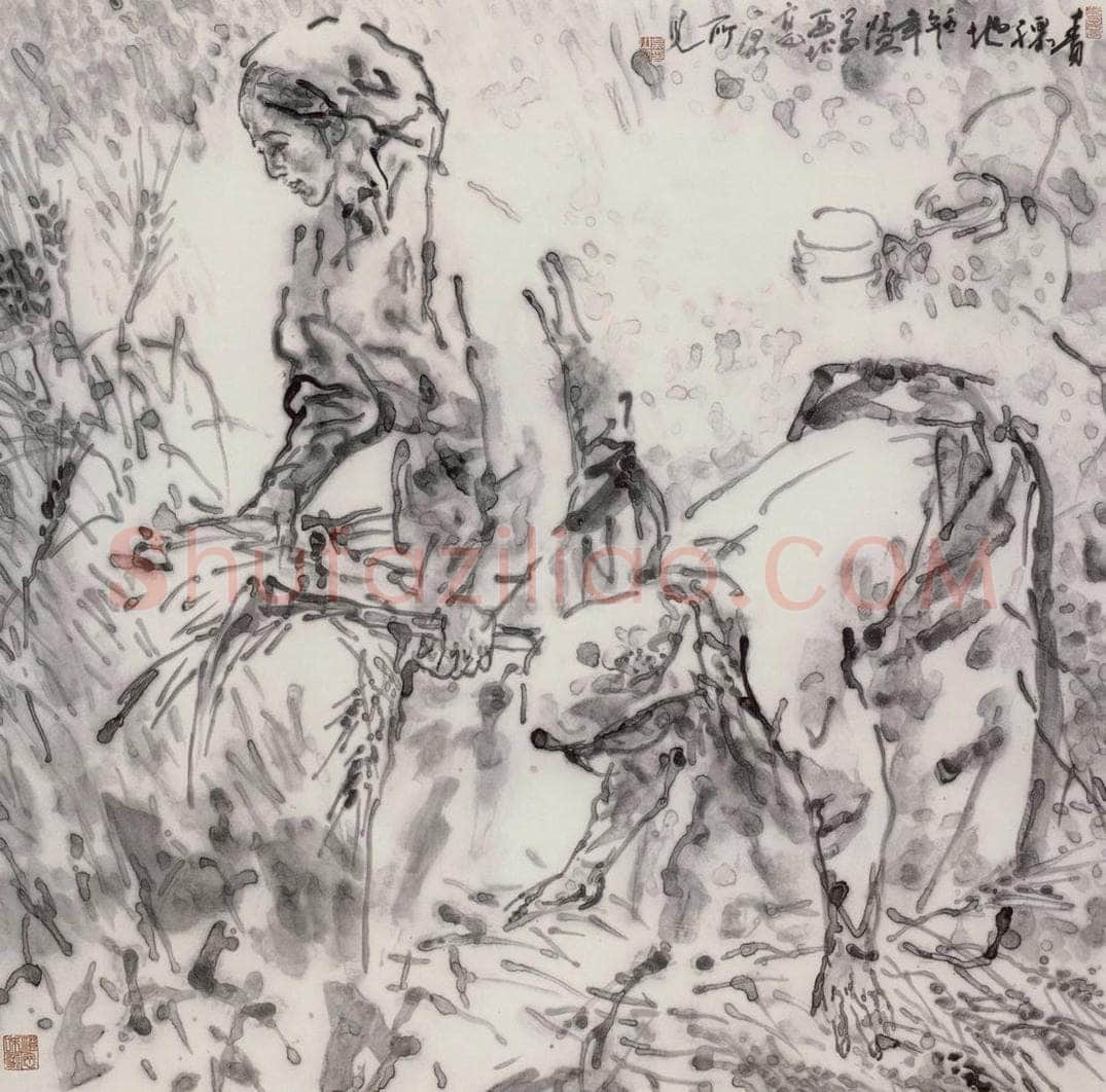 2002年 吴山明 《青稞地》 书画作品