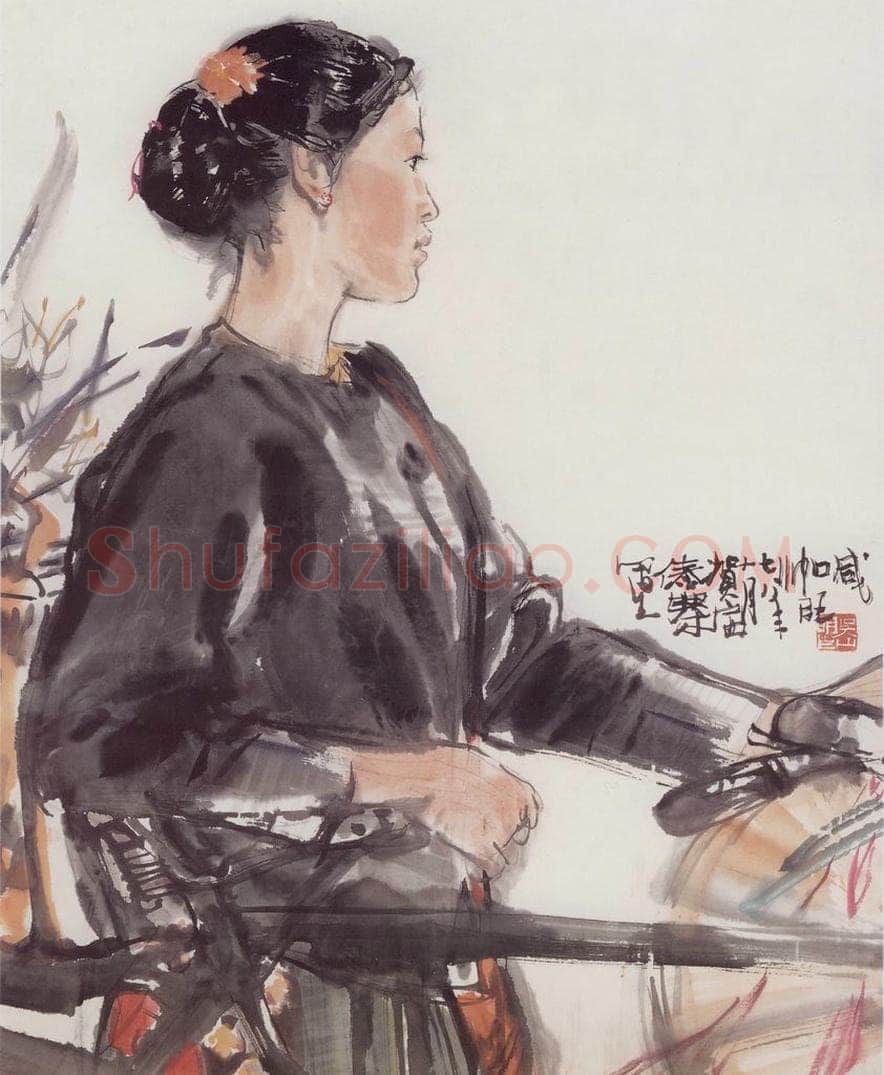 1978年 吴山明 《傣家少女》 书画作品