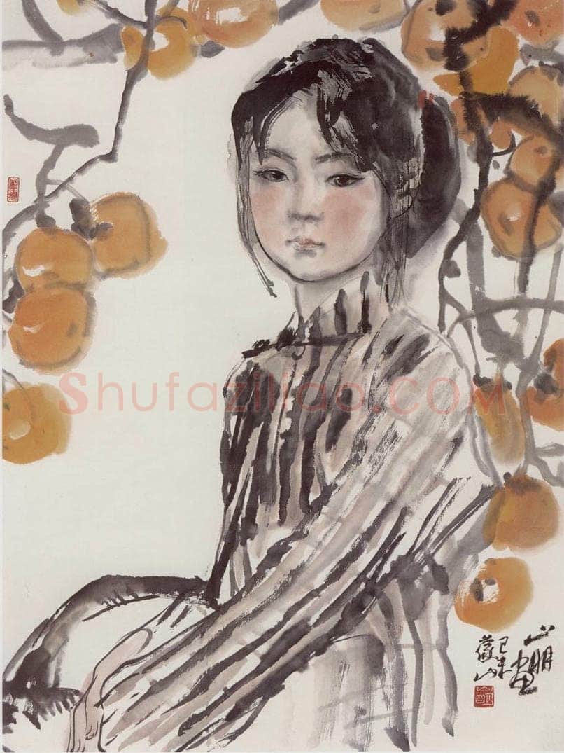 1979年 吴山明 《蒙山娃》 书画作品