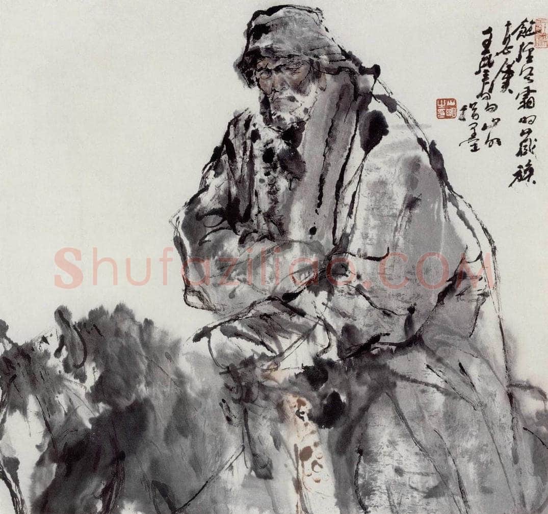 1982年 吴山明 《风霜》 书画作品