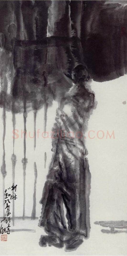 1985年 吴山明 《小喇嘛》 书画作品