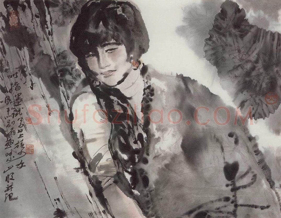 1986年 吴山明 《藏女》 书画作品