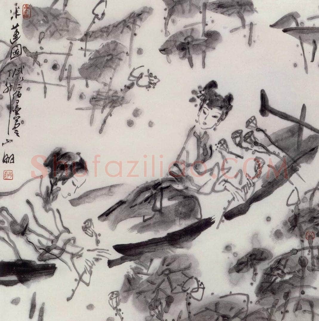 1987年 吴山明 《采莲图》 书画作品