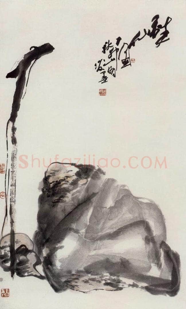 1987年 吴山明 《醉仙》 书画作品