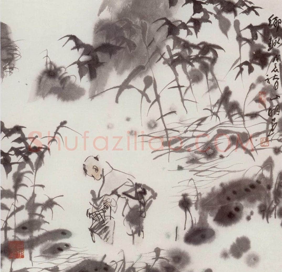 1988年 吴山明 《乡趣》 书画作品