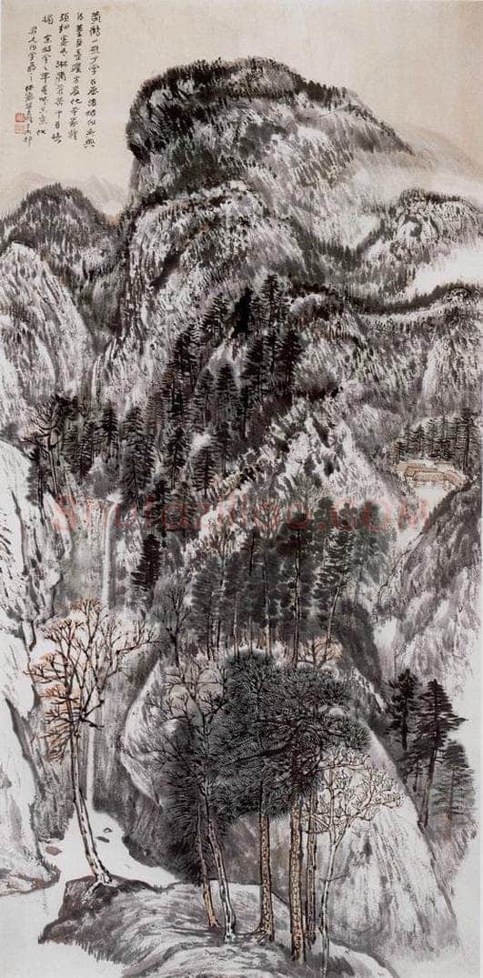 1948年 何海霞 黄鹤山樵笔意 书画作品