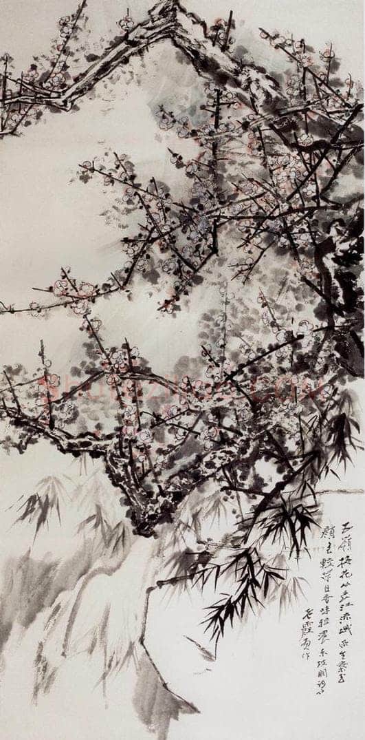 1996年 何海霞 五岭梅花 书画作品