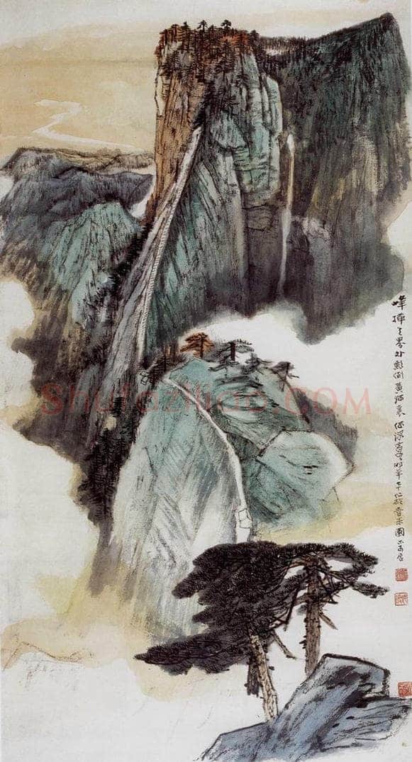 1978年 何海霞 峰插天界外 书画作品
