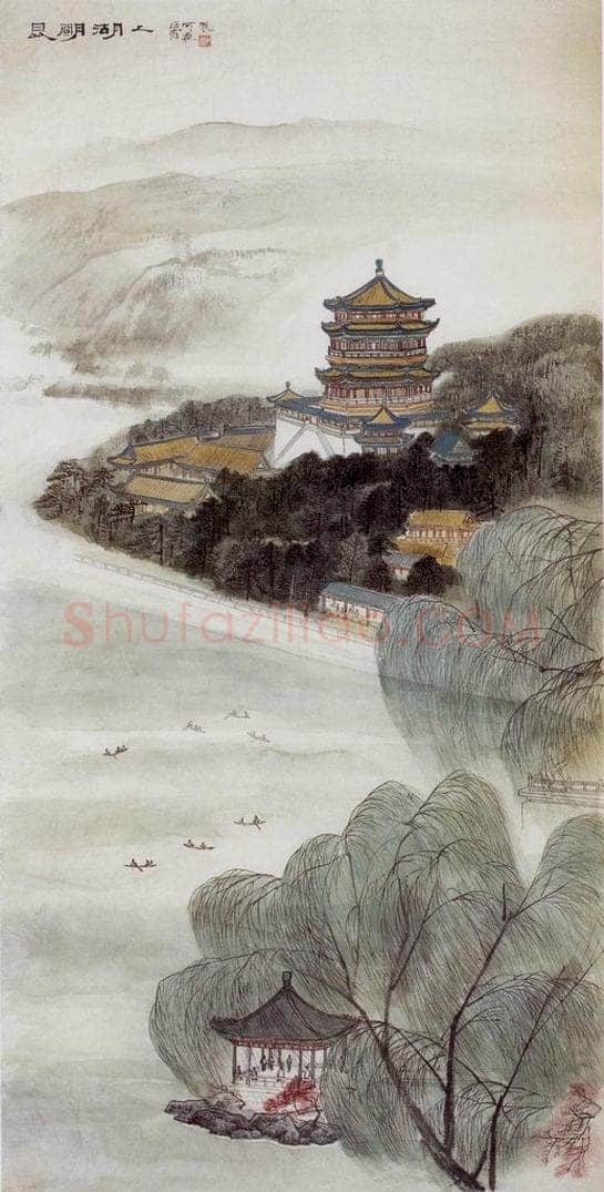 70年代 何海霞 昆明湖上 书画作品