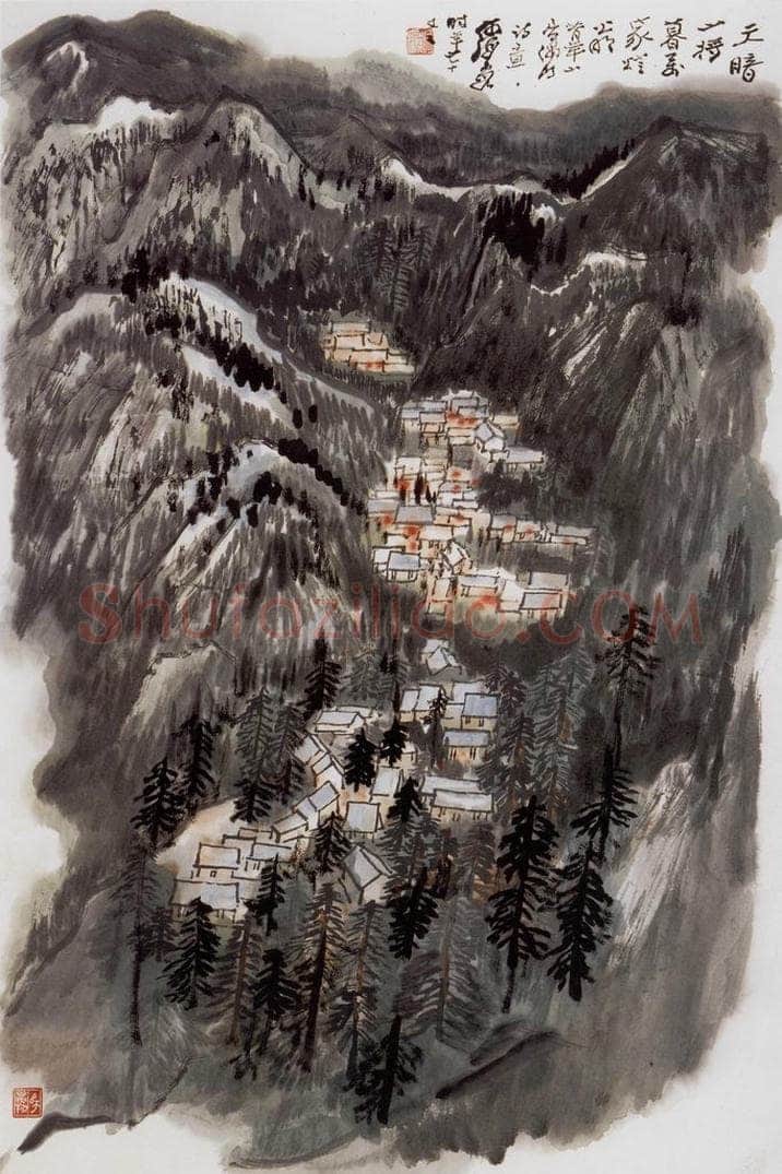 1980年 何海霞 万家灯火明 书画作品