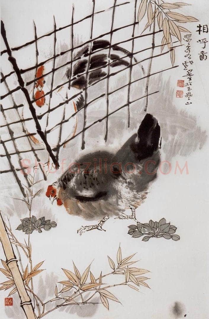 1980年 何海霞 相呼图 书画作品