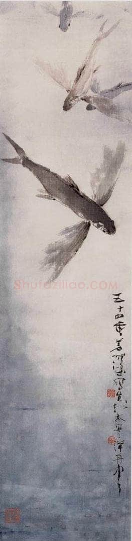 1965年 杨善深 《飞鱼》 书画作品