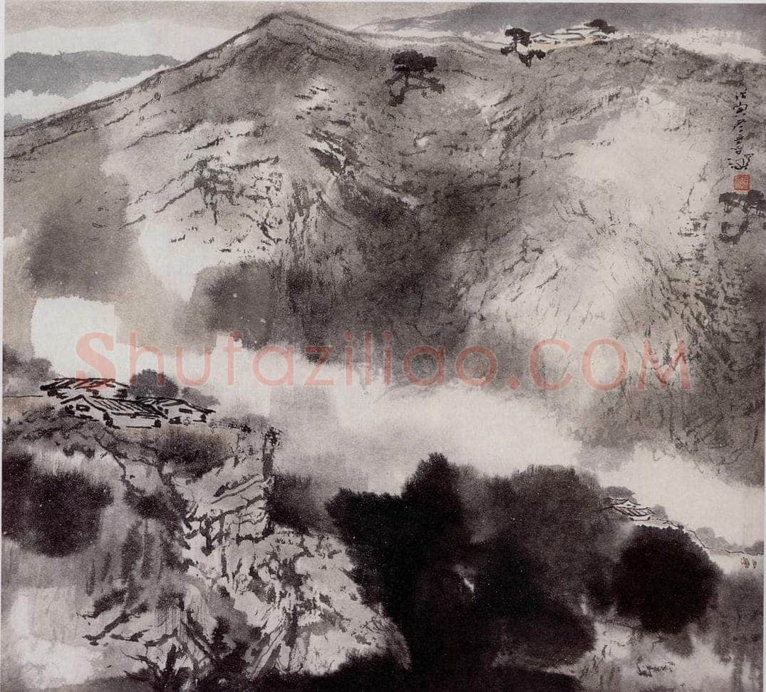 1998年 杨善深 《浅绛山水》 书画作品