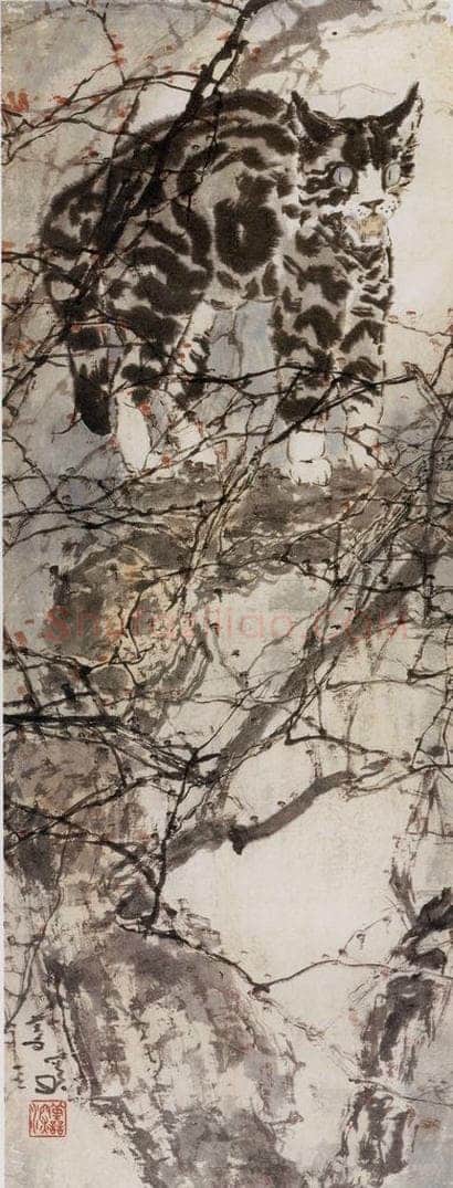 1977年 杨善深 《树猫》 书画作品