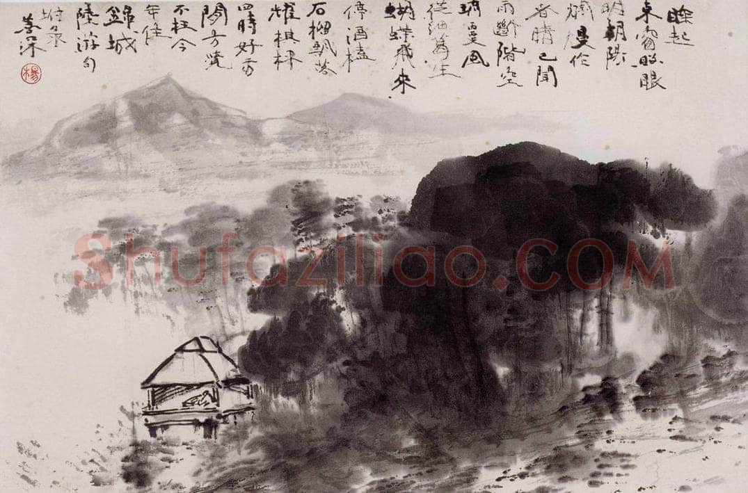 2000年 杨善深 《陆游诗意》 书画作品