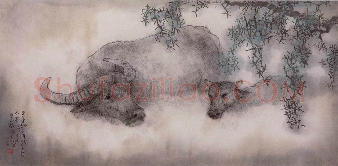 2001年 杨善深 《水牛》 书画作品