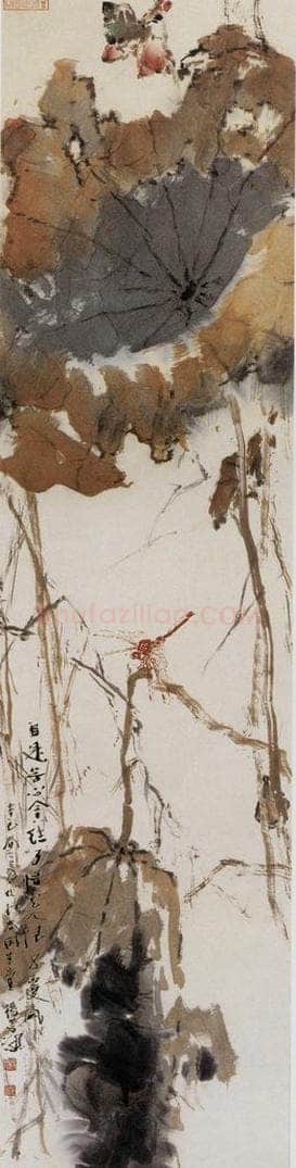 2001年 杨善深 《残荷蜻蜓》 书画作品