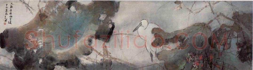 2001年 杨善深 《天教多结再生缘》 书画作品