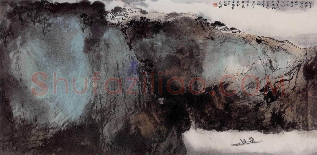 2001年 杨善深 《春日泛舟》 书画作品