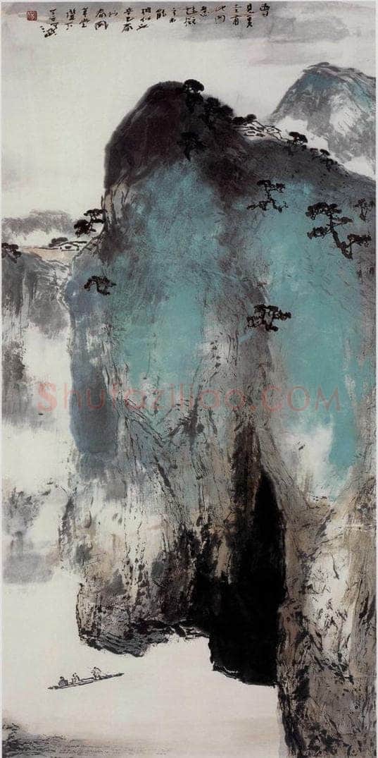 2001年 杨善深 《夏圭画意》 书画作品