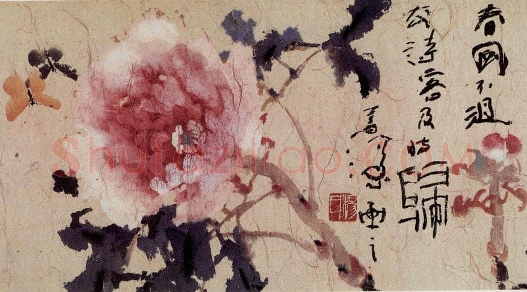 1983年 杨善深 《牡丹》 书画作品
