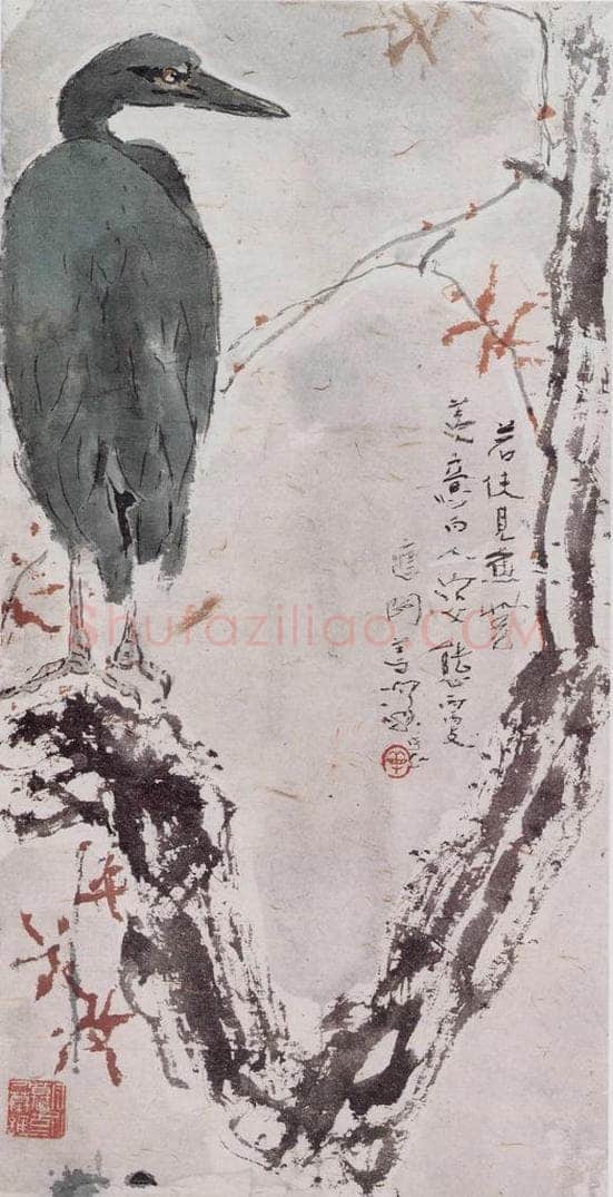 1988年 杨善深 《顾盼》 书画作品
