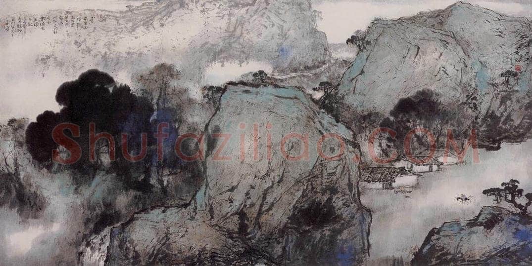 1994年 杨善深 《山居图》 书画作品
