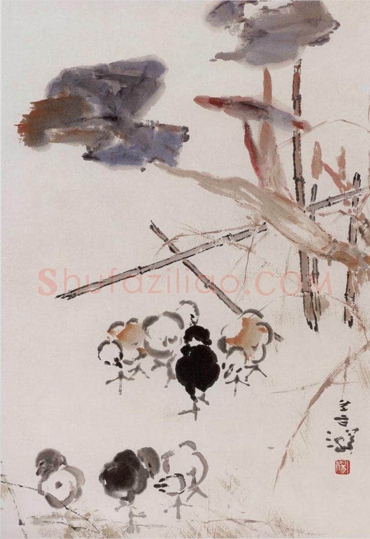 杨善深 《野芋鸡雏》 书画作品