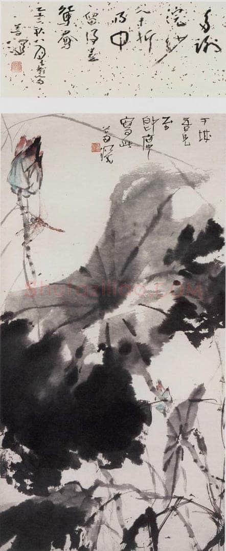 1995年 杨善深 《荷趣》 书画作品