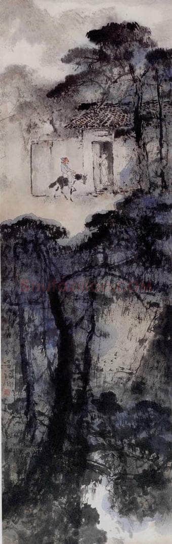 1997年 杨善深 《秋日访旧》 书画作品