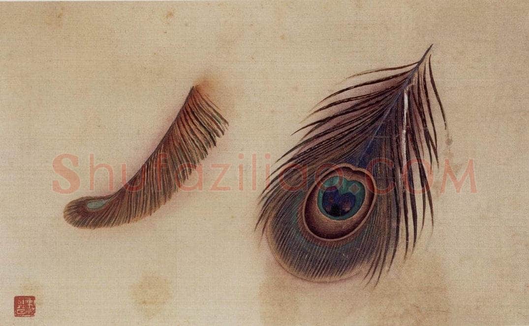 1948年 马晋 《花卉翎毛写生》 书画作品