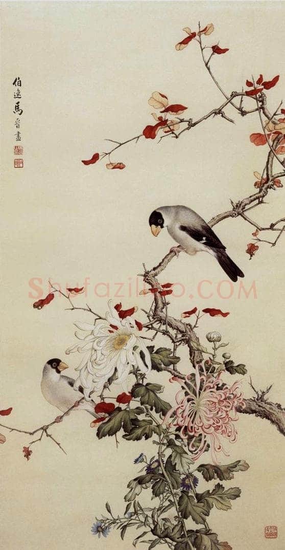 1959年 马晋 《秋菊双禽》 书画作品