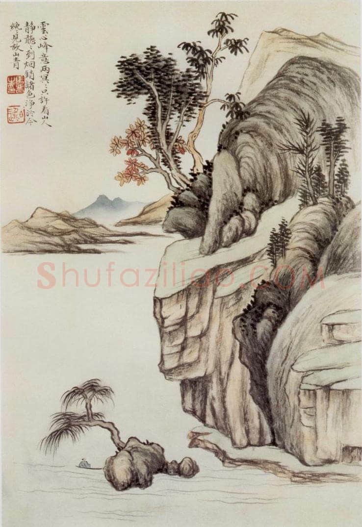 1922年 马晋 《临新罗山人山水册页》 书画作品